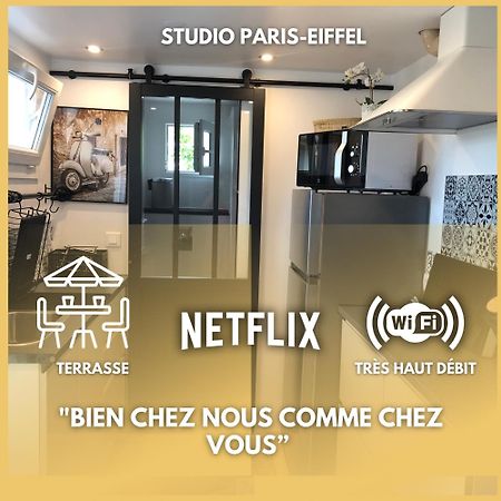 شقة Paris-Eiffel, Bienvenue -Terrasse -Netflix بونتا المظهر الخارجي الصورة